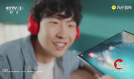 益安宁丸广告视频,守护健康，守护幸福