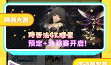 78动漫论坛,探索二次元世界的魅力与激情