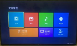 91看电视直播下载软件,一键下载，畅享海量直播盛宴